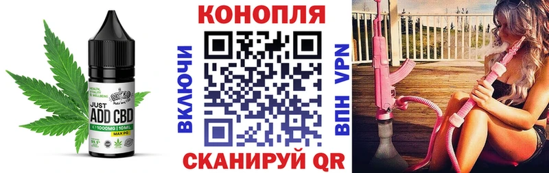 kraken как войти  Уфа  Печенье с ТГК марихуана 