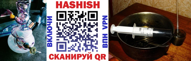 купить наркотик  OMG как зайти  ГАШ 40% ТГК  Уфа 