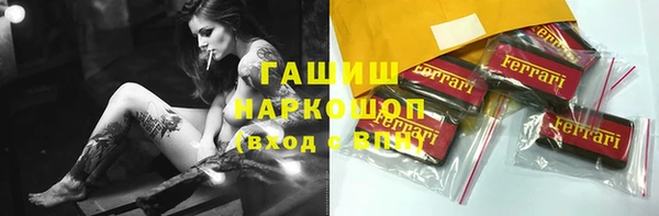 мескалин Алзамай