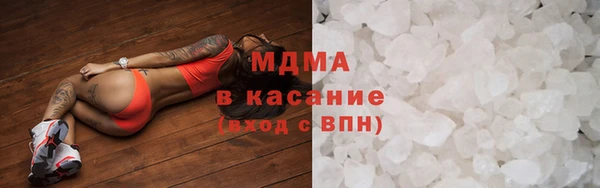 первитин Абаза