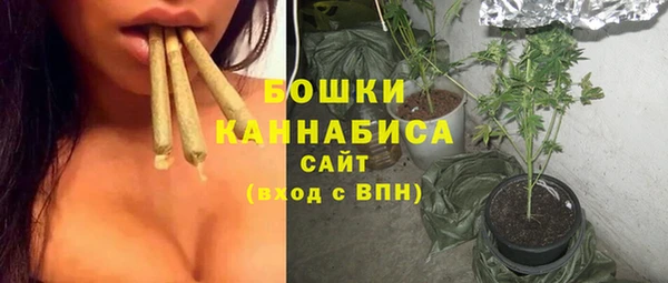 трава Алексин