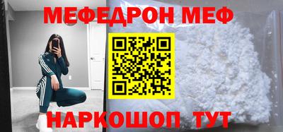 шишки Старая Купавна