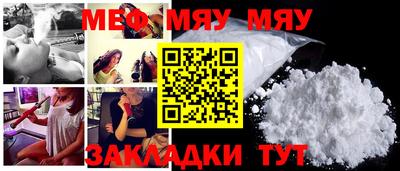 марихуана Среднеуральск