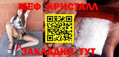 марихуана Среднеуральск