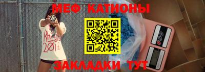 амфетамин Ставрополь