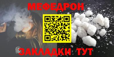 марихуана Среднеуральск