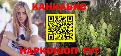 амфетамин Ставрополь