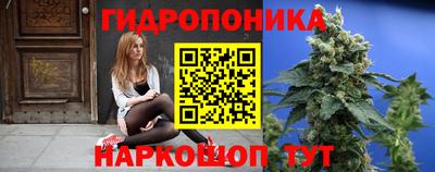 марихуана Среднеуральск