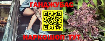 марихуана Среднеуральск