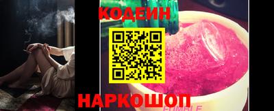 марихуана Среднеуральск