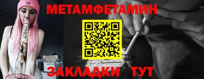 шишки Старая Купавна