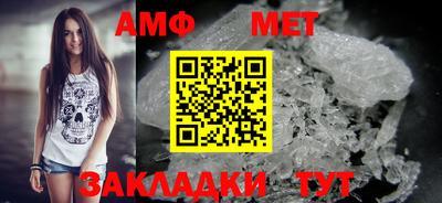 марихуана Среднеуральск
