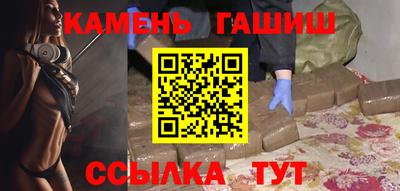 марихуана Среднеуральск