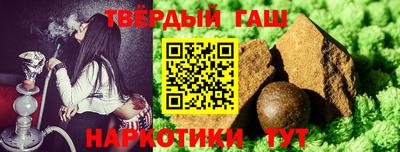 марихуана Среднеуральск