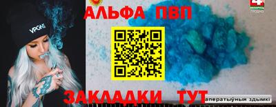 марихуана Среднеуральск