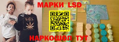 марихуана Среднеуральск