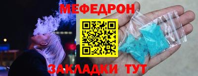 марихуана Среднеуральск