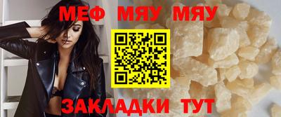 шишки Старая Купавна